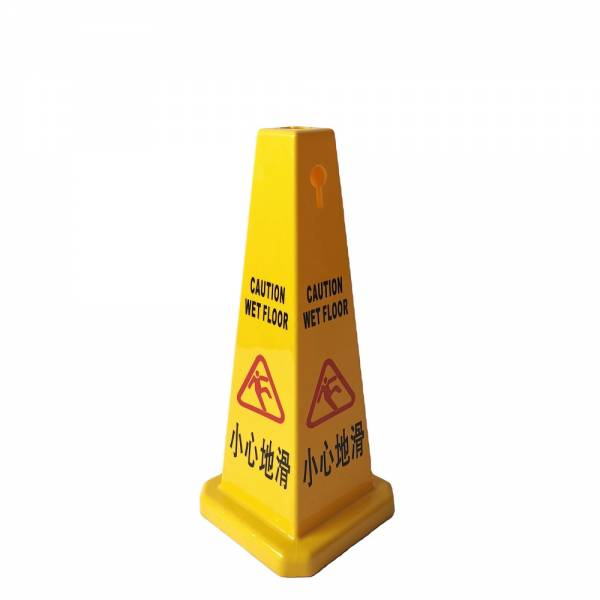 PPE & Safety Equipments