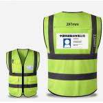 PPE & Safety Equipments