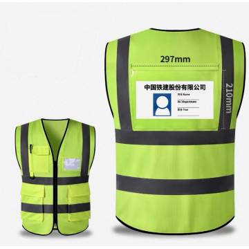 Safety Vest with A4 back Pocket