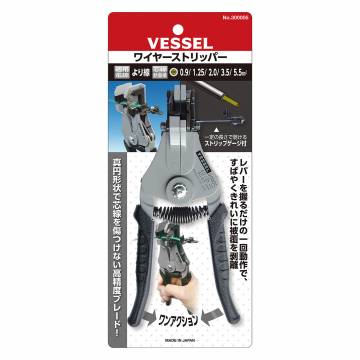 Vessel Wire Stripper 300005