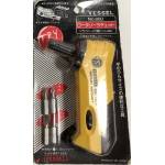 Hand Tools