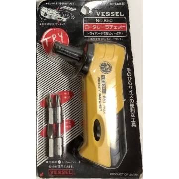Vessel Rotary Ratchet Driver No.850