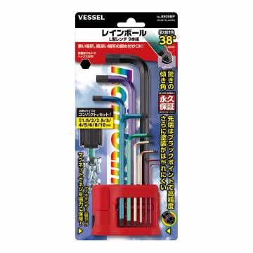 Vessel Long Rainball Set - 8909BP