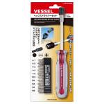 Hand Tools