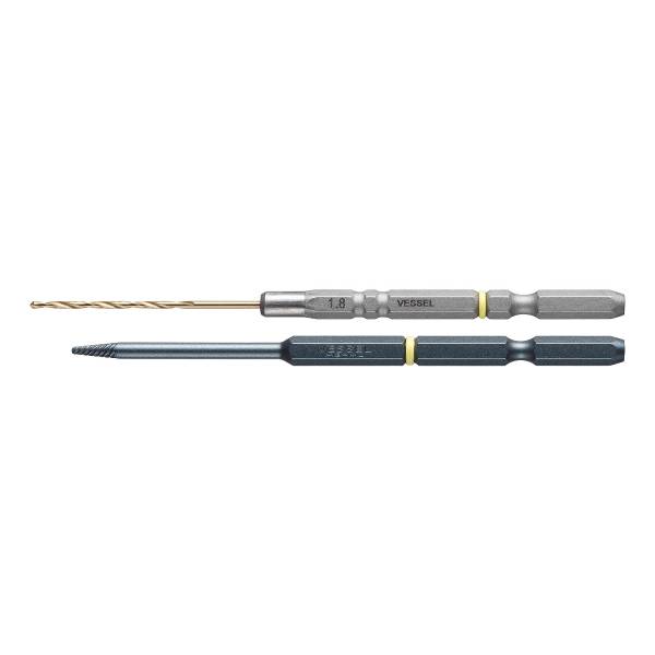 Hand Tools