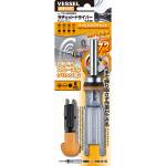 Hand Tools