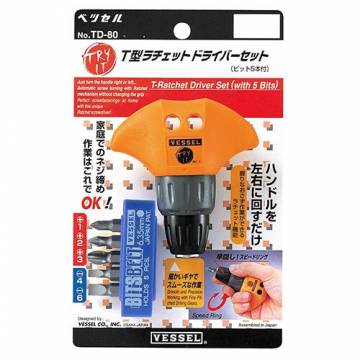 Vessel T-Ratchet Driver Set TD-80