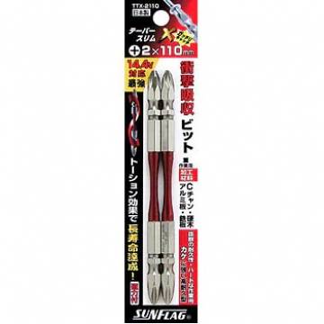 Vessel Slim Torsion Bit TTX-2110 (2pcs) Japan