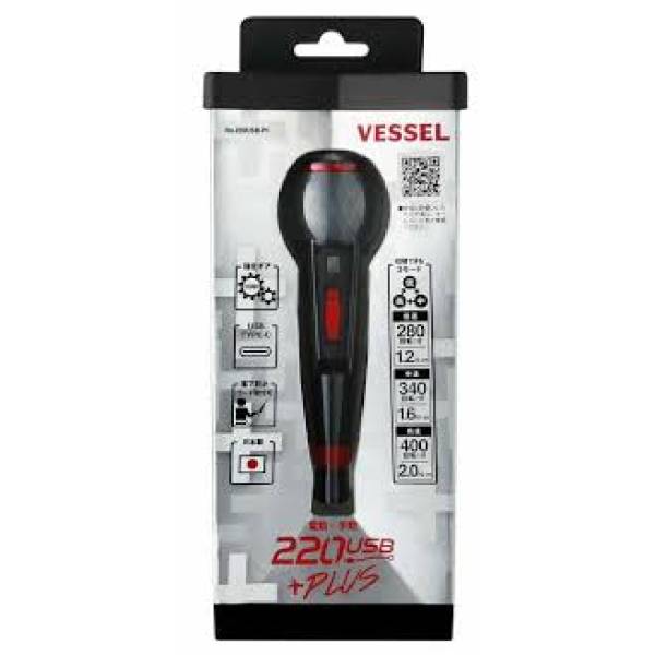 Grinder, Heat Guns & Others