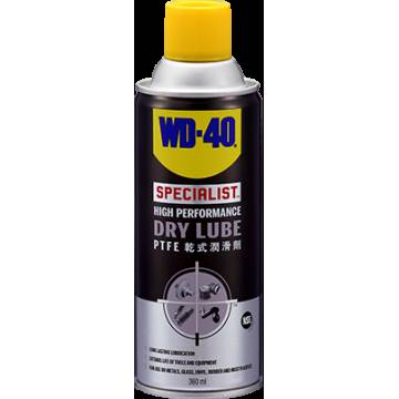 WD 40 Specialist High Performance Dry Lube PTFE 360ml