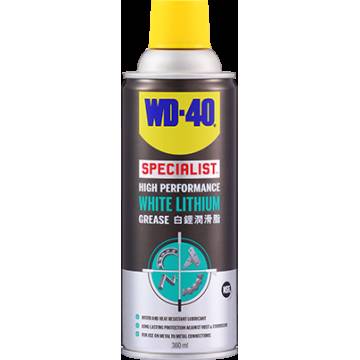 WD 40 Specialist White Lithium Grease 360ml
