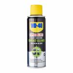 Grease, Lubricant Oils & Spray
