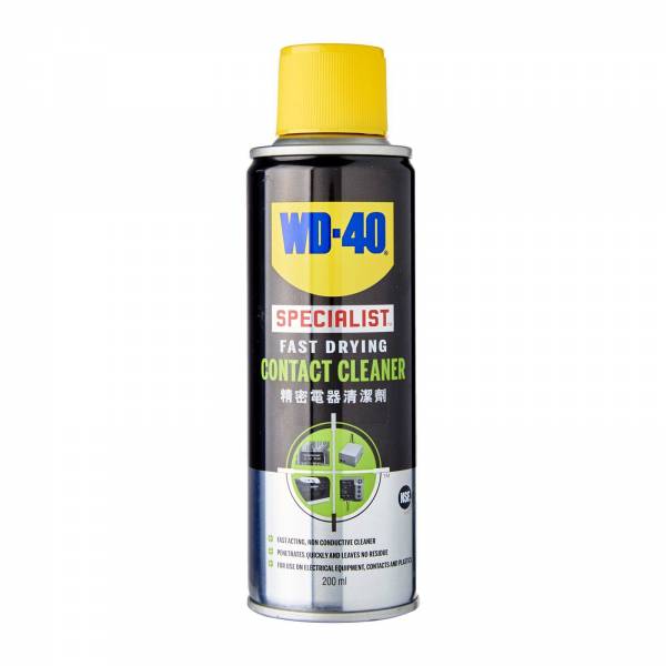 Grease, Lubricant Oils & Spray