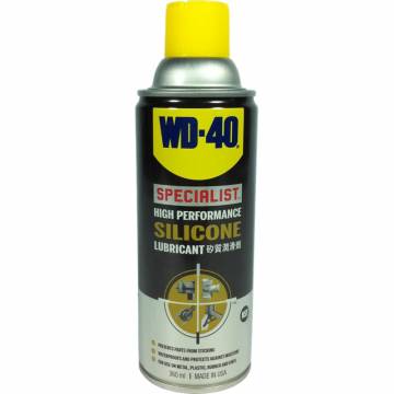 WD 40 High Performance Silicon Lubricant 360ml