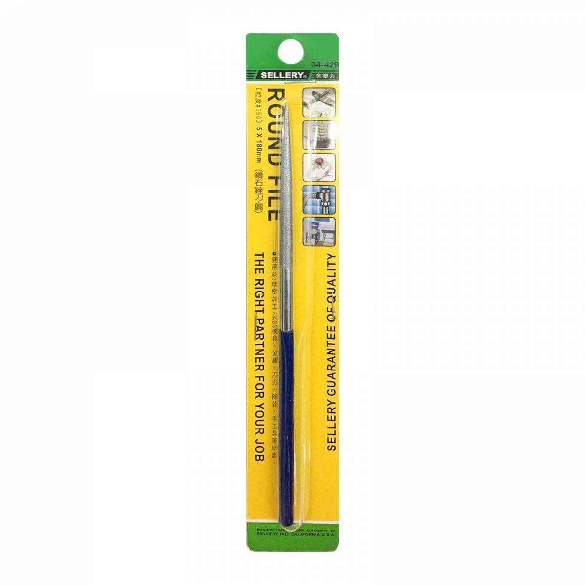 SELLERY 04-429 Diamond Round File